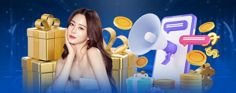 ขั้นตอนสำหรับผู้เล่นในการเข้าร่วมโปรโมชั่นที่ TIGER711